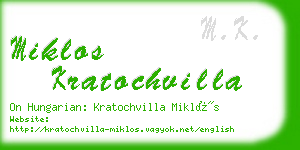 miklos kratochvilla business card